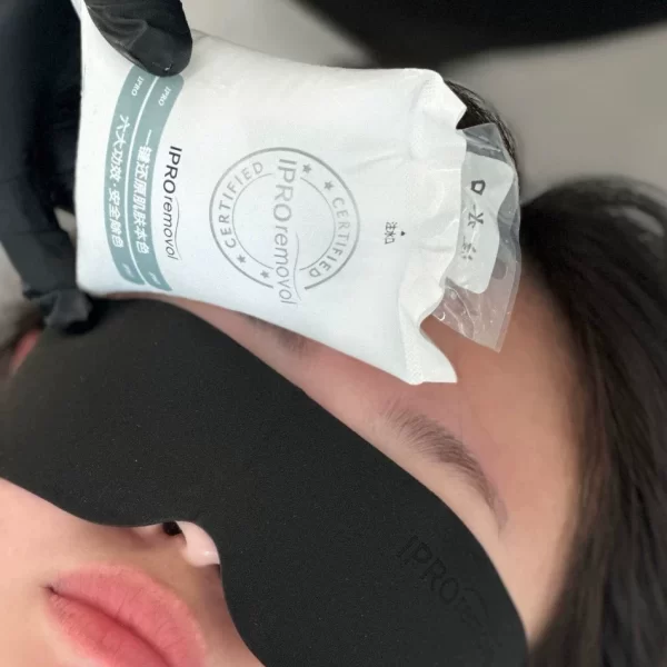 IPRO ice pack (100ml)