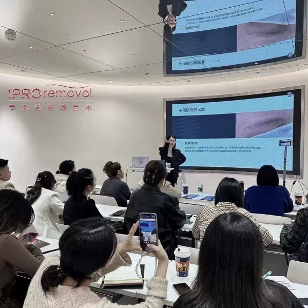 IPROremovol Professional Non-invasive Pigmentation Removal Course